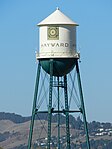 Hayward water tower, California